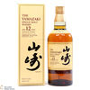 Yamazaki - 12 Year Old (Import) Thumbnail