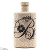 Brentingby Gin - Limited Edition - Swarovski Crystal Bottle  Thumbnail