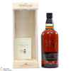 Yamazaki - 18 Year Old Limited Edition Thumbnail