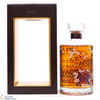 Hibiki - Japanese Harmony - Master's Select Limited Edition Thumbnail