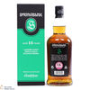 Springbank - 15 Year Old Thumbnail