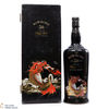 Bowmore - 30 Year Old - Sea Dragon Thumbnail