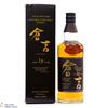 Matsui ​Kurayoshi - 18 Year Old Pure Malt Thumbnail