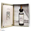 Macallan - Archival Series - Folio 1 Thumbnail