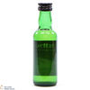 Ardbeg - Supernova - 2014 Committee Release 5cl Thumbnail