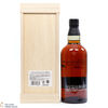 Yamazaki - 18 Year Old Limited Edition Thumbnail