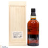 Yamazaki - 18 Year Old Limited Edition Thumbnail