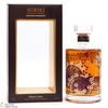 Hibiki - Japanese Harmony - Master's Select Limited Edition Thumbnail