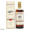 Ben Nevis - 10 Year Old 2008 Cask Strength Batch #1 Thumbnail