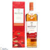 Macallan - Aurora - Year Of The Ox - 1L Thumbnail