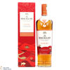Macallan - Aurora - Year Of The Ox - 1L Thumbnail