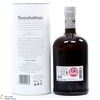 Bunnahabhain - Moine Bordeaux Finish 2013 - Feis Ile 2021 Thumbnail