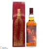 Ballantine's - M 2000 - Liqueur Thumbnail