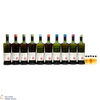 SMWS - 2021 Festival Bottles 10 x 70cl & Sample Kit Thumbnail