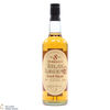 Morrison's Bowmore - 8 Year Old Islay Legend 1980s Thumbnail