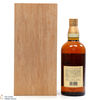 Suntory - 12 Year Old - Pure Malt Thumbnail