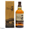 Yamazaki - Limited Edition 2021 Thumbnail