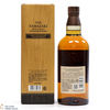 Yamazaki - Limited Edition 2021 Thumbnail