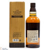 Yamazaki - Limited Edition 2021 Thumbnail