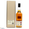 Rosebank - 25 Year Old 1981 - 2007 Limited Edition Thumbnail