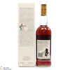 Macallan - 18 Year Old - 1971 75cl Thumbnail