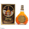 Johnnie Walker - Swing 75cl Thumbnail
