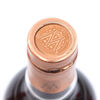 Glen Spey - 26 Year Old 1994 Carn Mor 2021 #5350 Thumbnail