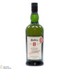 Ardbeg - 8 Year Old - For Discussion - Committee Release Thumbnail