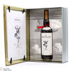 Macallan - The Archival Series - Folio 6 Thumbnail
