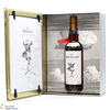 Macallan - The Archival Series - Folio 6 Thumbnail