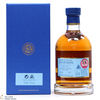 Kilchoman - 12 Year Old - Fèis Ìle 2021 Thumbnail