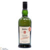 Ardbeg - 8 Year Old - For Discussion - Committee Release Thumbnail
