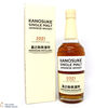 Kanosuke - Single Malt - 2021 First Edition Thumbnail