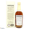 Kanosuke - Single Malt - 2021 First Edition Thumbnail