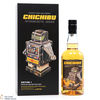 Chichibu - Intergalactic Series 2012 - Edition 1 + Bag & T-Shirt  Thumbnail