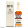 Kanosuke - Single Malt - 2021 First Edition Thumbnail