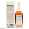 Kanosuke - Single Malt - 2021 First Edition Thumbnail