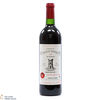 Chateau Tours St Bonnet - Medoc 1999 Thumbnail