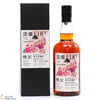 Chichibu - 2012 Red Wine Cask - Whisky Exchange - HN Exclusive #5743 2020 Thumbnail