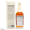 Kanosuke - Single Malt - 2021 First Edition Thumbnail