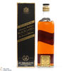 Johnnie Walker - 12 Year Old - Black Label (75cl)  Thumbnail