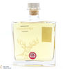 Allt-A-Bhainne - Ainneamh Single Cask #901337 Thumbnail