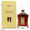 Metaxa - Private Reserve - Brandy Thumbnail