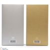 Kavalan - Sky Gold + Earth Silver Wine Cask - 10th Anniversary (20cl x 2) Thumbnail