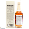 Kanosuke - Single Malt - 2021 First Edition Thumbnail