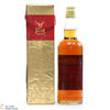 Mortlach - 43 Year Old 1936 G&M Connoisseur's Choice 75cl Thumbnail