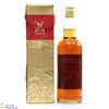 Mortlach - 43 Year Old 1936 G&M Connoisseur's Choice 75cl Thumbnail