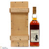 Macallan - 25 Year Old Anniversary Malt (1968) Thumbnail