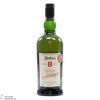 Ardbeg - 8 Year Old - For Discussion - Committee Release Thumbnail