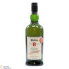 Ardbeg - 8 Year Old - For Discussion - Committee Release Thumbnail
